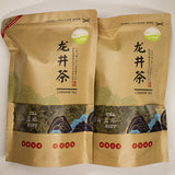 West Lake Dragon Well Tea Before Grain Rain Longjing Cha 500g New