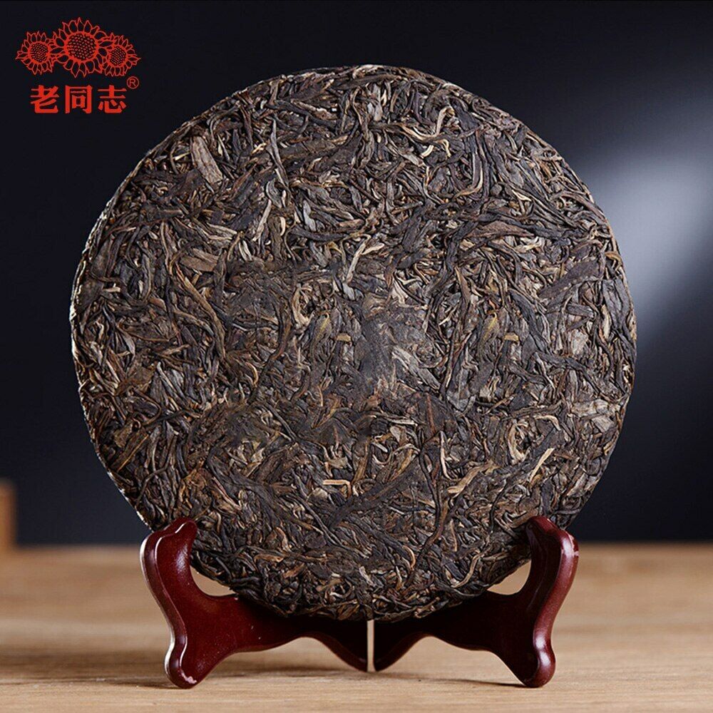 Haiwan Shen Puer Batch 201 "Remote Mountain, Old Tree" Raw Puerh tea 500g Secondary image