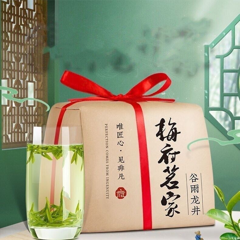 Spring Harvest Long Jing Dragon Well Green Tea 250g Longjing Green Loose Tea Secondary image