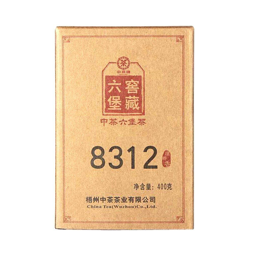 400g Top Zhong Cha Dark Chinese Tea Brick 8312 Liupao Tea Hey Cha Liu Bao