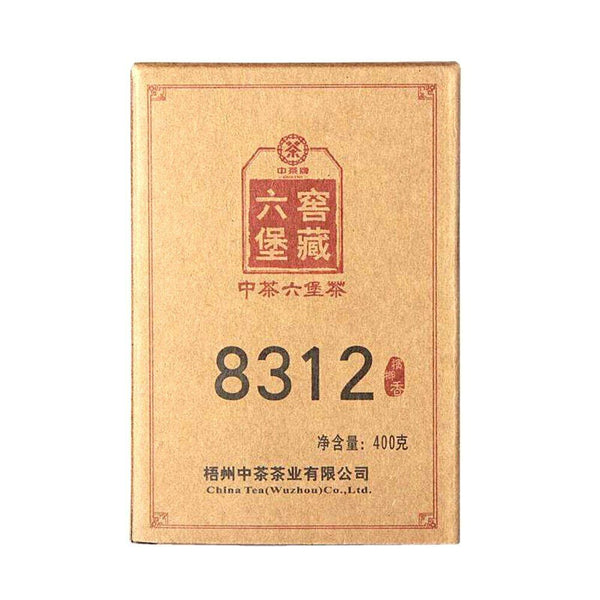 400g Top Zhong Cha Dark Chinese Tea Brick 8312 Liupao Tea Hey Cha Liu Bao