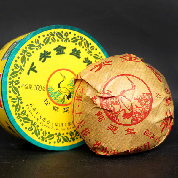 Xiaguan Golden Silk Tuo Cha Organic Puer Tea Raw Pu-erh Tea Tuocha 100g Box