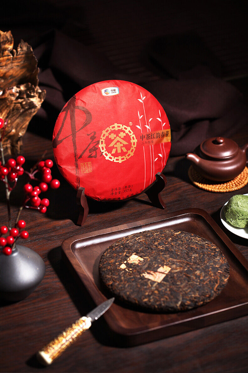 COFCO CHINATEA Hongyun Sping Bud Ripe Puerh Shou Cha Pu'er Puer Tea 357g/12.59oz