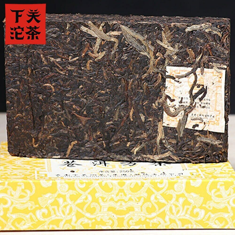 Xiaguan Sheng Puerh Cang Er Fangzhuan Brick Aged Raw Puer 250g