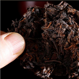 710g Authentic Aged Pu-erh Ripe Tea Cake Yunnan Puerh Tea Pu'er Cooked Tea