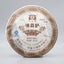 Aged Pu-erh 400g Ripe Puer Ancient  Aged Pu Er Tea WEI ZUI YAN Menghai Dayi