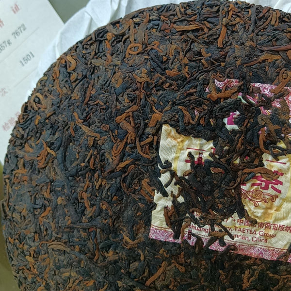 Year TAETEA 7672 Puer Dayi Chi Tse Beeng Shu Puerh Cake Ripe Pu'er Tea 357g