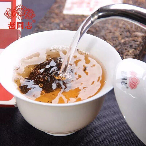Haiwan Yunnan Puer Tea 9988 Batch 211 Ripe Pu-erh 250g/8.8oz