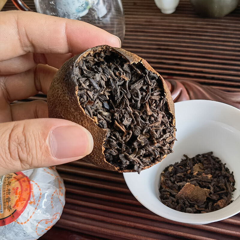 Yuxiang 8685 * Gold Horse Puer Stuffed Tagerine Tea Ripe Pu'er Orange Mandarin Secondary image