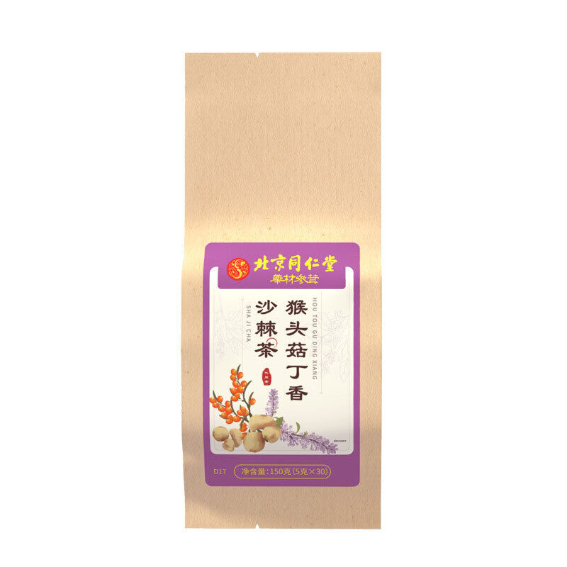 TongRenTang Clove Sea Buckthorn Tea 同仁堂猴头菇丁香沙棘茶150g/袋(5g*30) 代用茶 养生茶 NEW Secondary image