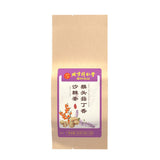 TongRenTang Clove Sea Buckthorn Tea 同仁堂猴头菇丁香沙棘茶150g/袋(5g*30) 代用茶 养生茶 NEW