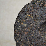 357g  Yunnan Menghai Tea, Ancient Tree Pu Erh Tea,  Ripe Puer Tea