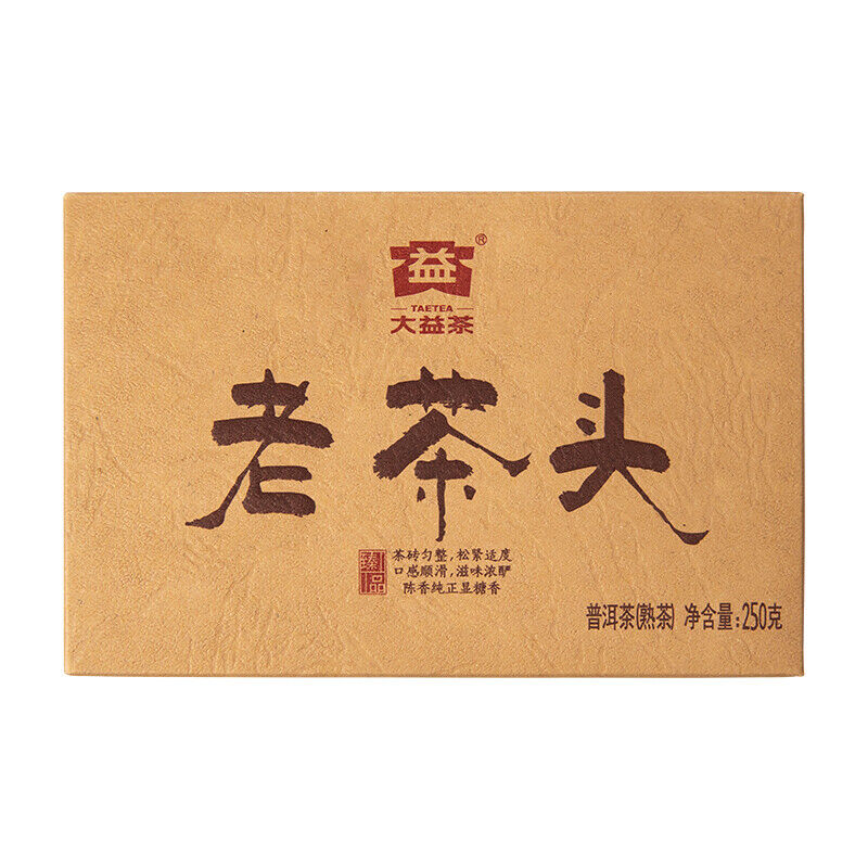 Yunnan Dayi Lao Cha Tou Old Tea Nubs Pu erh Brick Ripe Puer Tea 250g 2101