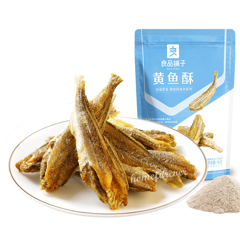 40g x 2 Bags Liangpinpuzi Crisp Fish Snacks 良品铺子黄鱼酥 Secondary image