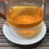 357g Yunnan Pu'er Tea Puerh Old Raw Tea Cake Chinese Organic Raw Pu-erh Tea