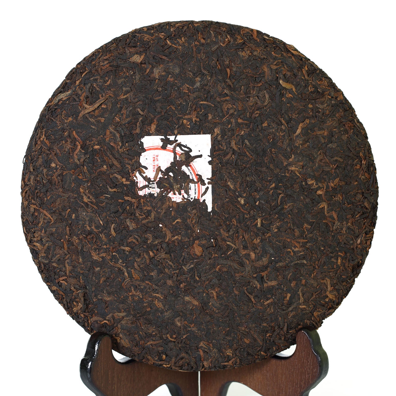 yr 357g Yunnan Puer Puerh Pu'er Tea Ripe Menghai Gongting Grade Cooked Cake Secondary image