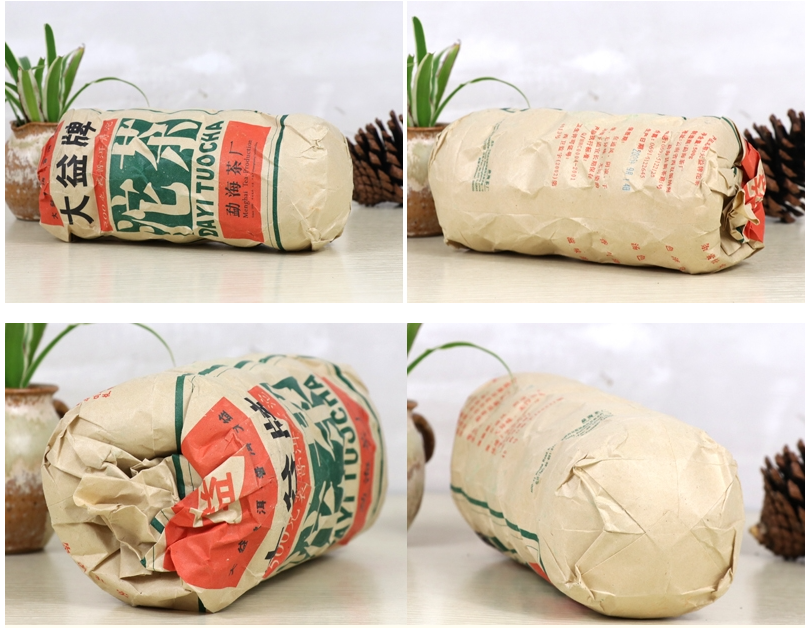 Yunnan MengHai Tea Dayi Tuocha Green Tuo Bowl Puer Pu Er Tea 100g Raw Puerh