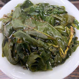 Dong Ding High Mountain Oolong Tea Loose Leaf Taiwan Oolong 150g