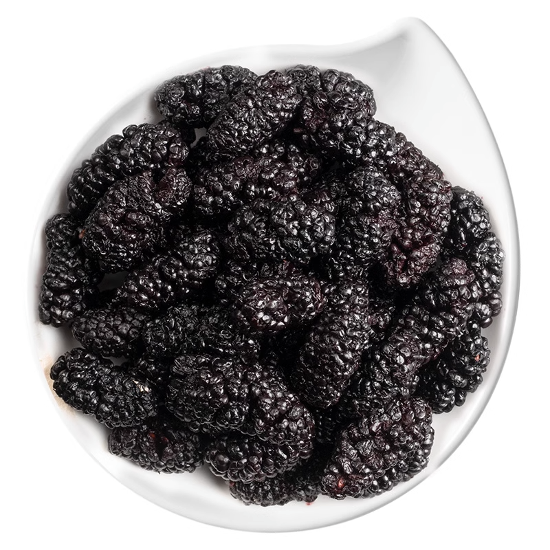 250g Dried Mulberry Snacks Chinese Snack Succade Sangshen 桑葚干