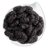 250g Dried Mulberry Snacks Chinese Snack Succade Sangshen 桑葚干