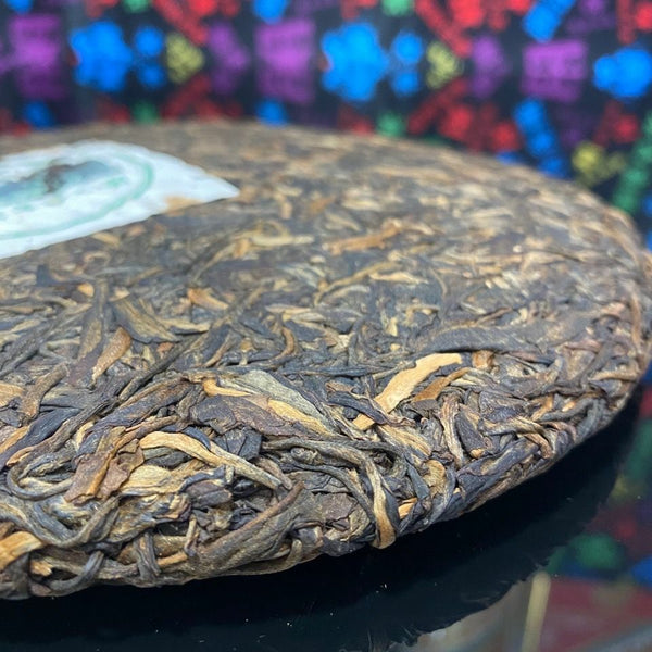 CIFbuy Shen Shan Lao Shu * 2017 Haiwan Old Comrade Lao Tong Zhi Raw Sheng Puer Tea 500g
深山老树 * 2017 海湾老同志老同志生普洱茶叶 500克