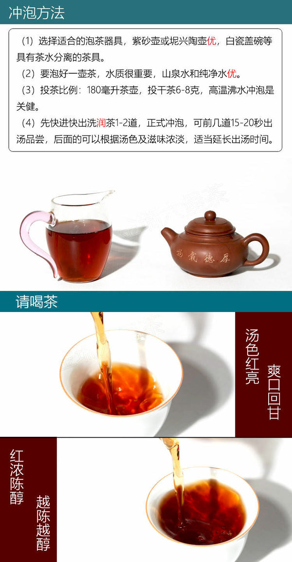 500g Golden Bud Nuggets Dark Tea Guangxi Dark Tea