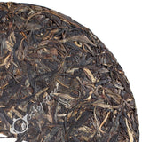 yr 357g Organic Laomane Banzhang Ancient Tree Puer Puerh Pu'er Tea Raw Cake