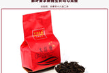 Tan Bei High-baked Da Hong Pao Tea Wuyi Yancha Big Red Robe Oolong Tea 100g