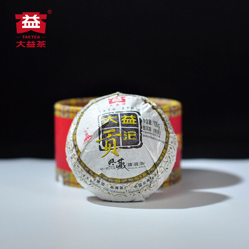 Dayi Gong Tuo Cha * Menghai TAETEA Ripe Pu-erh Puer Tea TuoCha 100g Box