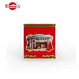 CLASSIC CHARCOAL ROASTED OOLONG TIEKUANYIN,CHINESE Famous Little Red Can 250g