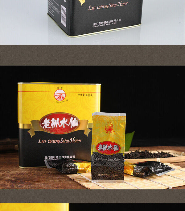 400g/Tin AT110 Fujian Nong Xiang Lao Cong Shui Xian Rock Cha Premium Oolong Tea