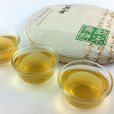 Shen Puer yr YiPinTang 501 Mengsong Green Puer Raw Puer Tea Cake