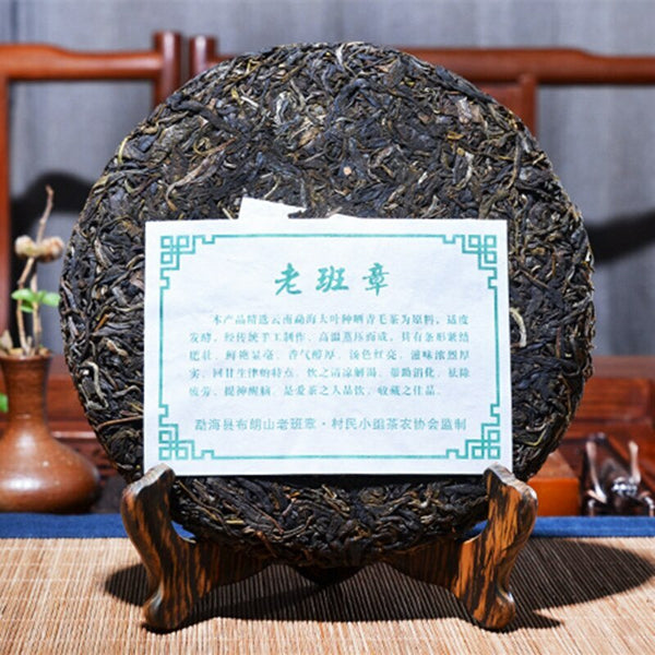 The First Village Lao Ban Zhang * Menghai Pu-erh Tea Cake 357g Cha Puer Tea