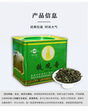 FENG SHAN Qingxiang Anxi Tie Guan Yin Chinese Oolong Tea TIE KUAN YIN 250g
