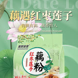 Chinese Red Date Lotus Seed Root Powder Soup Instant Lotus Root Powder 500g