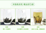 Premium Hainan Ginseng Oolong Tea Lan Gui Ren Queen Orchid High Mount Tea 250g