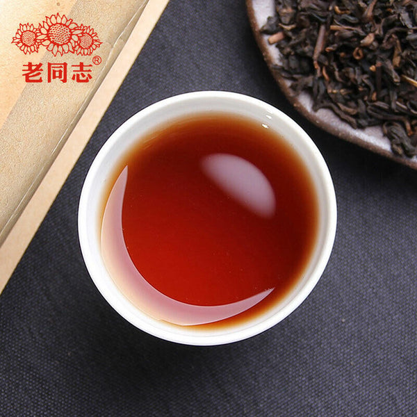 Haiwan Fifth Class Material Ripe Puerh Loose Tea Shu Puer Tea 1000g