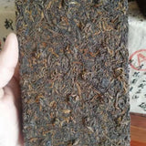 500g Yunnan Ripe Pu-erh Tea 1968 Yiwu Aged Puerh Cooked Tea Brick Old Pu'er Tea