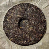 357g Yunnan Old Puerh Tea Cake Yiwu Zhengshan Aged Pu'er Raw Tea Pu-erh Tea