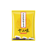 Twelve Flavors Foot Bath Pack Foot Soak Powder 十二味足浴包 180g
