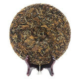 FuJian BaiCha White Chinese Tea Collection FuDing Tea 300g