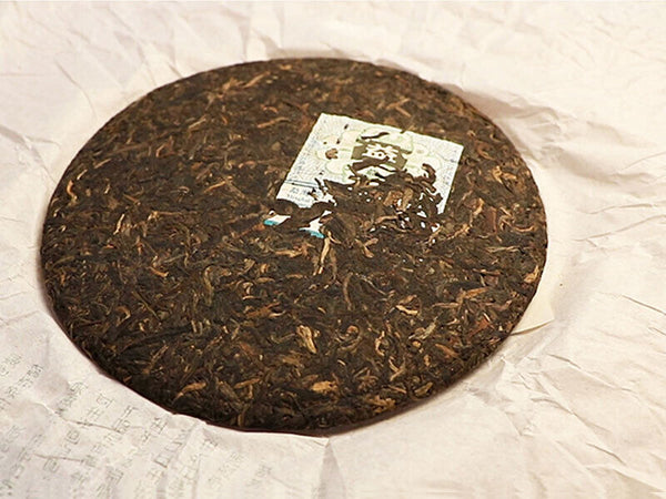 TAETEA V2 Raw Puer Tea Batch 701 Menghai Dayi Tea Sheng Puerh Tea 357g