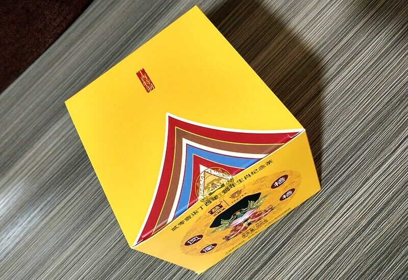 Phoenix Ge Ge * 2017 TAETEA Dayi Rooster Commemorative Puer Pu'er Ripe Tea 100g