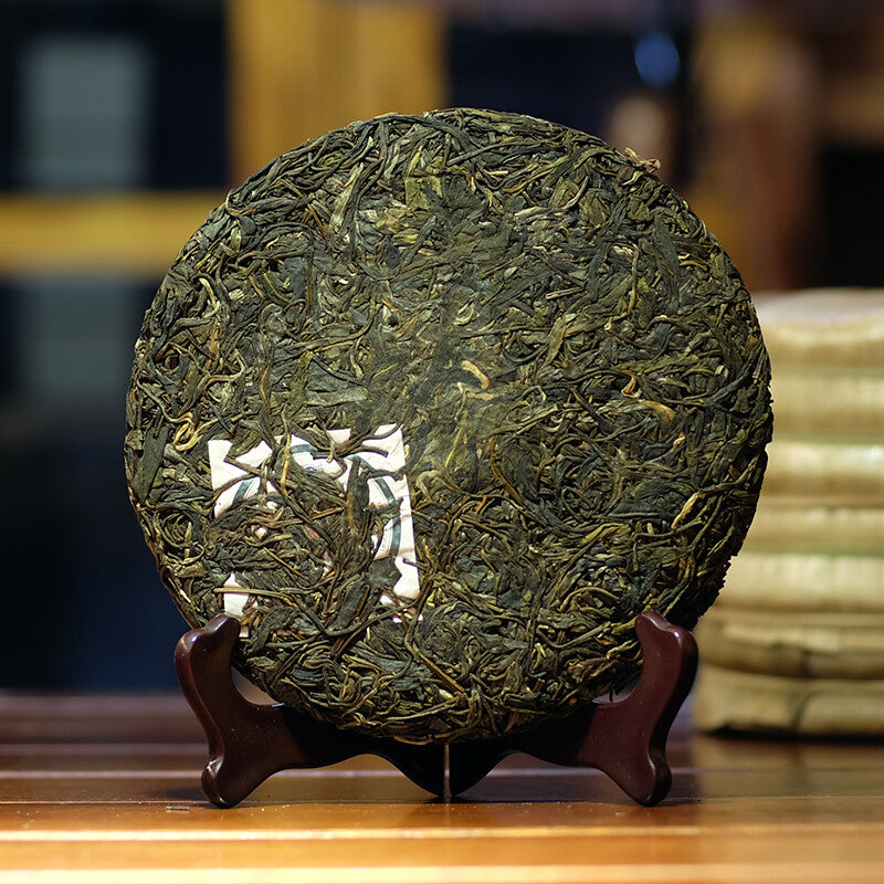 CIFbuy Golden Peacock Arbor King * 2015 Liming Spark Puerh Tea 357g Cake Raw Puer Tea