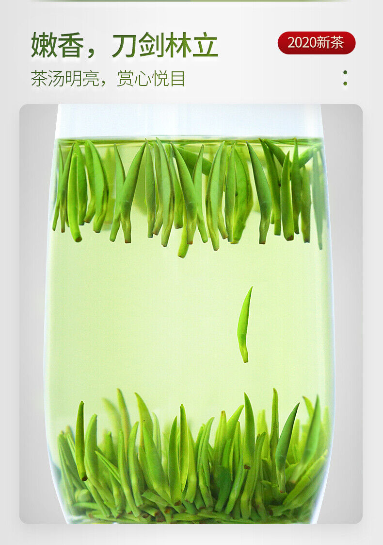LEPINLECHA 100g Ming Qian Silver Jar Que She Sparrow's Tongue Chinese Green Tea