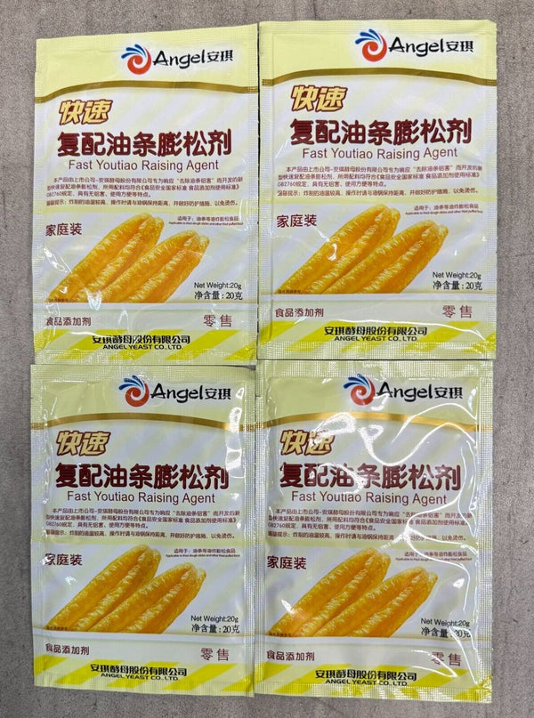 【Pack of 4】 Angel fast youtiao raising agent 20g*4. 安琪 快速复配油条膨松剂 20克x4袋.