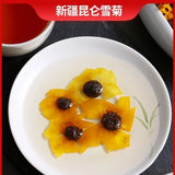 Snow Chrysanthemum Tea Kunlun Mountain Chrysanthemum Tea Flower Herbs Tea