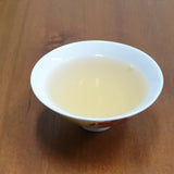 Carry Case for Preferred Oriental Beauty Oolong Tea  High Mount Oolong Tea 75g*2