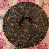 357g Yunnan Old Puerh Tea Cake  Sheng Tongqinghao Aged Pu-erh Tea Pu'er Tea