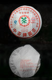 Year CNNP Zhongcha 9801 Pu-erh Yunnan Raw Cake Puer Pu'er Puerh Tea 400g